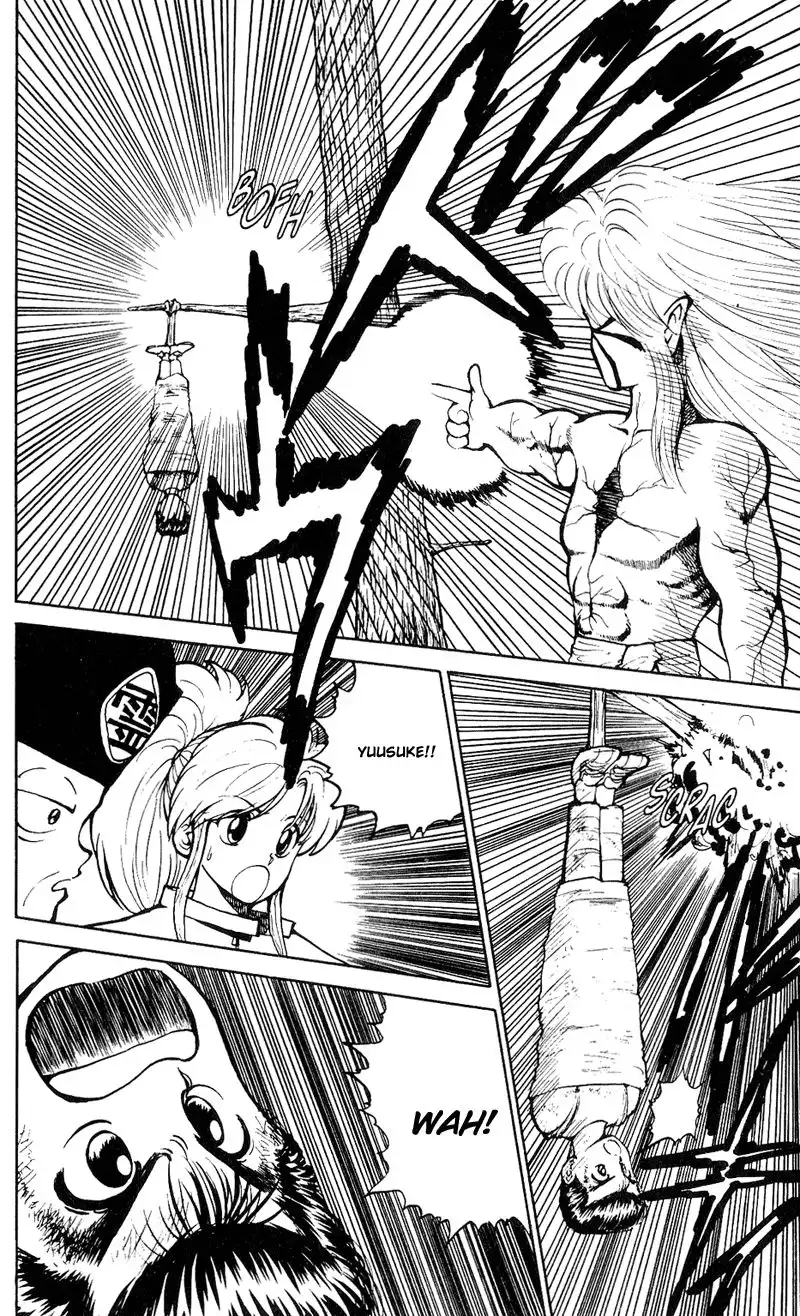 Yu Yu Hakusho Chapter 33 3